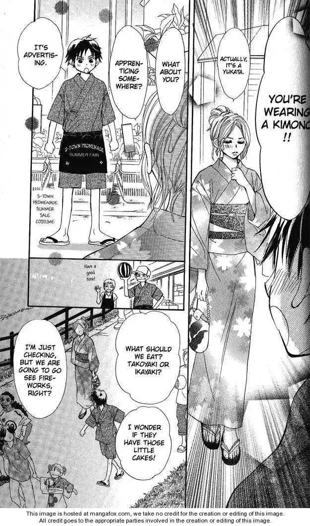 Monkey High! Chapter 12 33